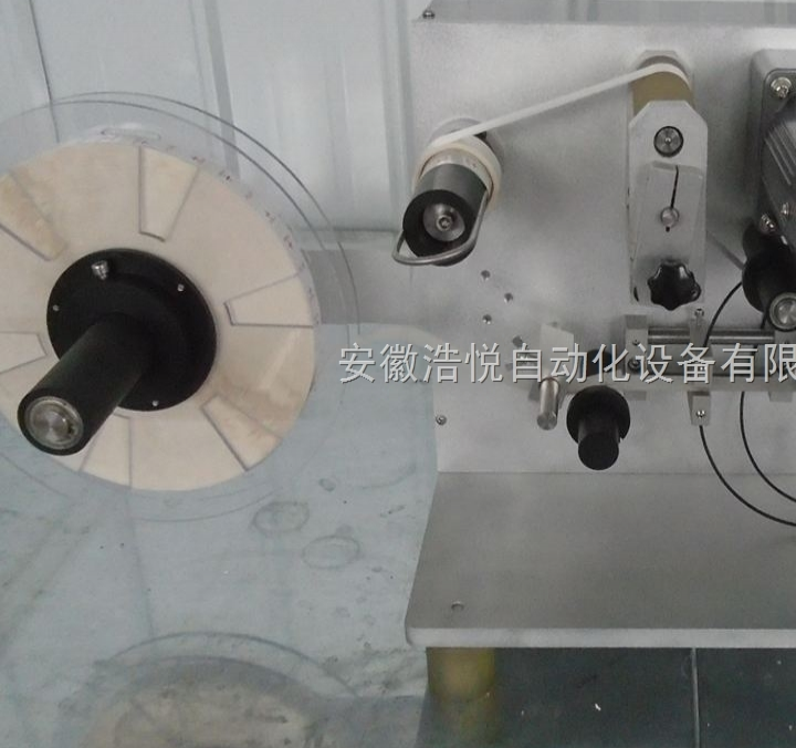 TM-51A金属软管/线材贴标机