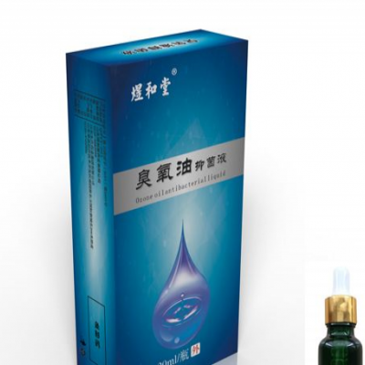 臭氧油抑菌液代加工皮肤抑菌喷剂