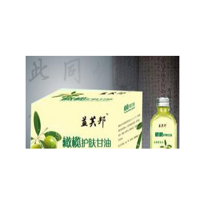 橄欖護(hù)膚甘油