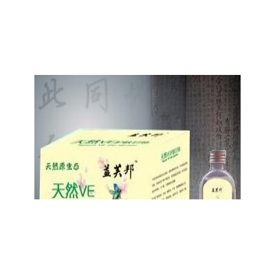 天然VE護(hù)膚甘油