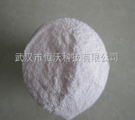 高品质原料药磷酸肌酸钠（磷酸肌酸二钠盐）销售
