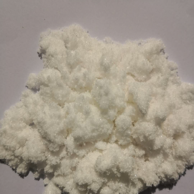 乙基胍硫酸盐