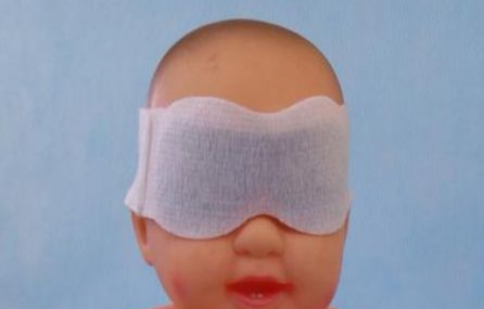 佑幼安婴儿光疗防护眼罩防蓝光眼罩HS-III型