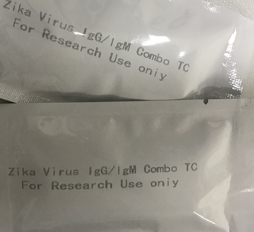入境专用寨卡病毒抗体检测试剂盒