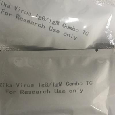 入境专用寨卡病毒抗体检测试剂盒