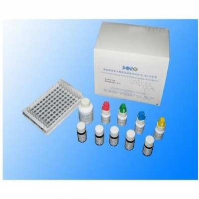 牛口蹄疫抗体检测试剂盒