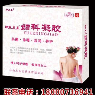 神農夫王婦科凝膠