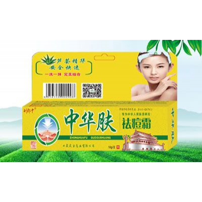 中華膚祛痘霜