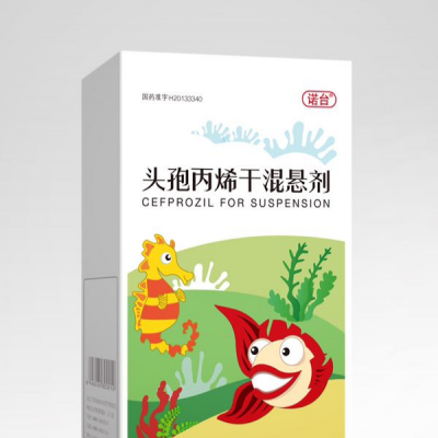 头孢丙烯干混悬剂