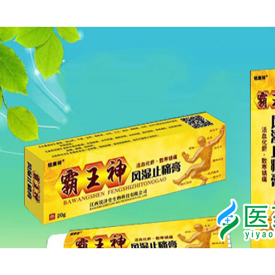 霸王神風濕止痛膏