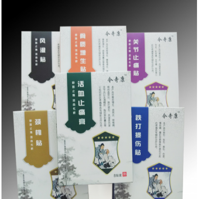 今奇康活血止痛膏8貼
