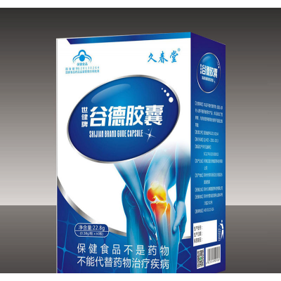 久春堂世健谷德膠囊