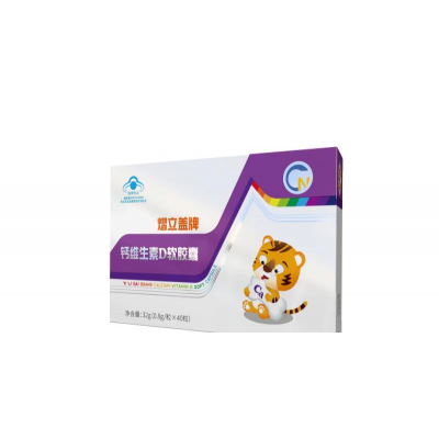 熠立蓋牌鈣維生素D軟膠囊