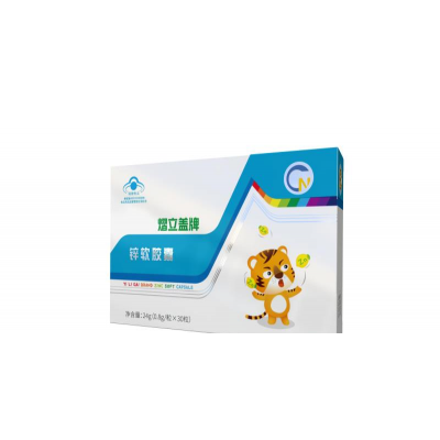 熠立蓋牌鋅軟膠囊