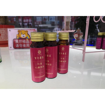 百年華漢紅參石榴飲品