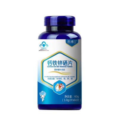鈣鐵鋅硒片60粒