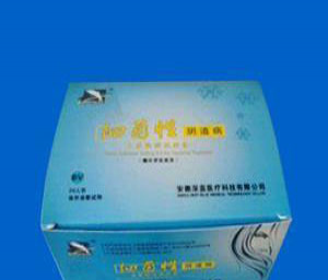 细菌性阴道病三联检测试剂盒（酶化学反应法）