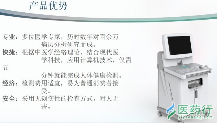12_meitu_7