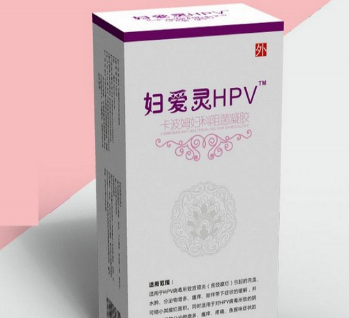 妇爱灵HPV™卡波姆妇科阻菌凝胶（抗HPV宫颈凝胶）