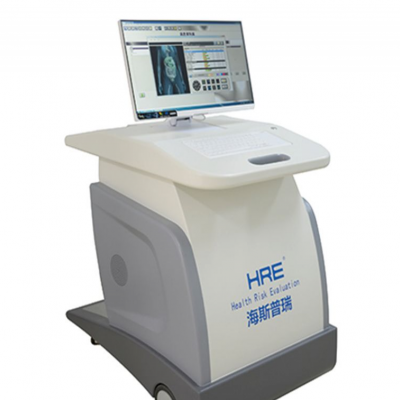 HRE健康体检设备-健康风险评估系统-亚健康检测设备