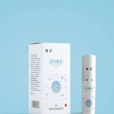 羧爾噴劑敷料的功能