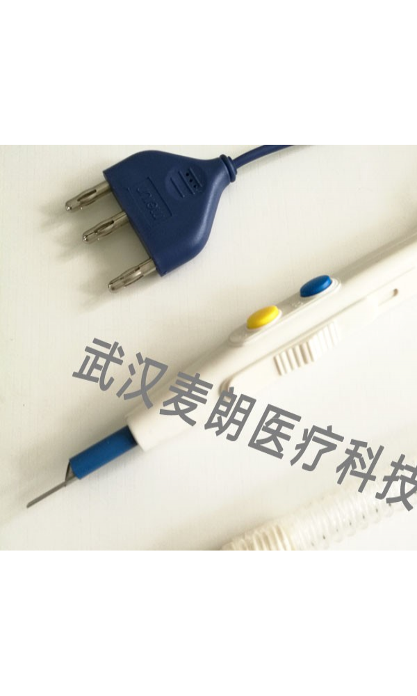 贵州【高频电刀笔】高频电刀笔厂家