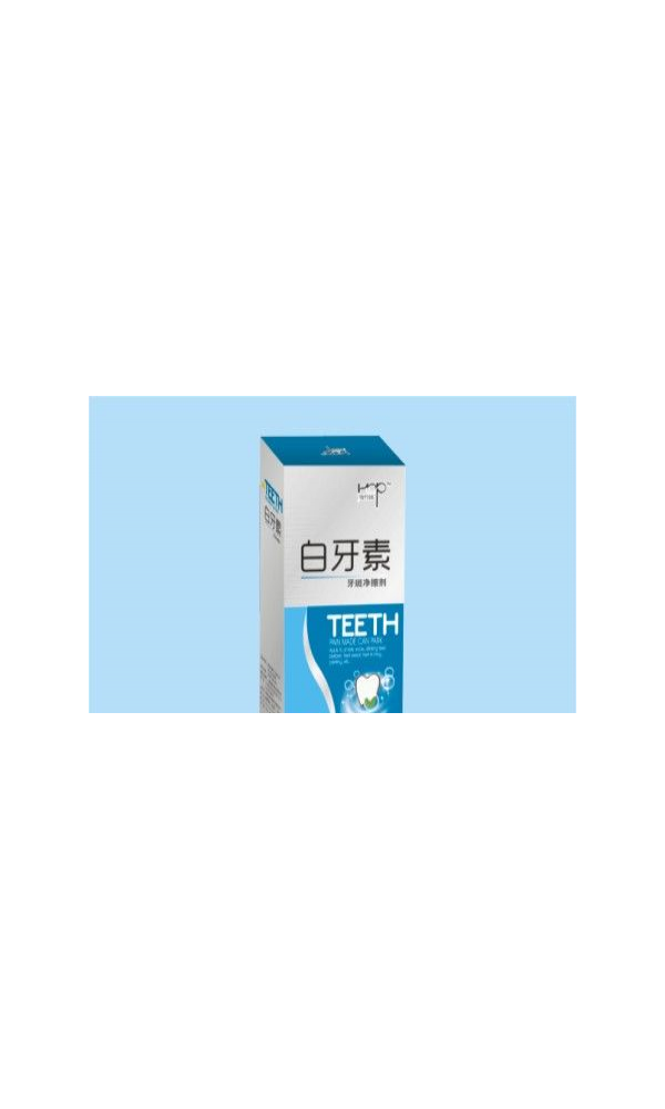牙科-白牙素（牙斑净擦剂）
