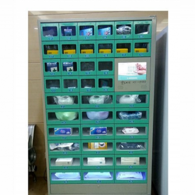 咔淇医柜格子柜自动售货机（无人自助售卖机）