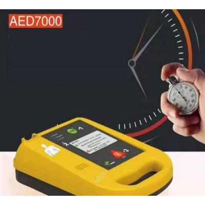 AED急救除颤仪（半自动体外除颤器）
