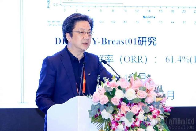 江澤飛教授：新型原創ADC藥物MRG002 引領抗HER2未來