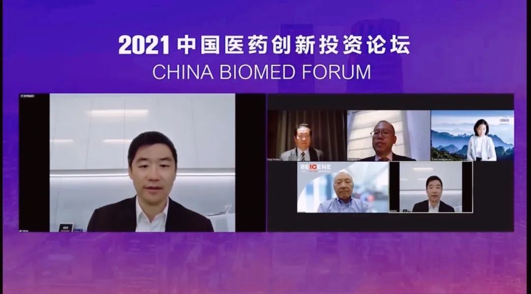 华平方敏：2021年医疗技术创新投资新思考