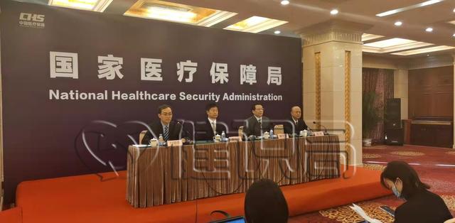 2021醫保談判結果：94種藥品談判成功，進口PD-1全軍覆沒