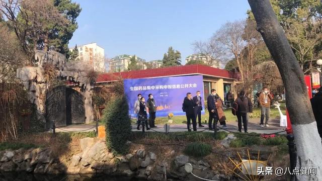 入局者親述：最激烈的一次國家藥品集采，外企報出最低價