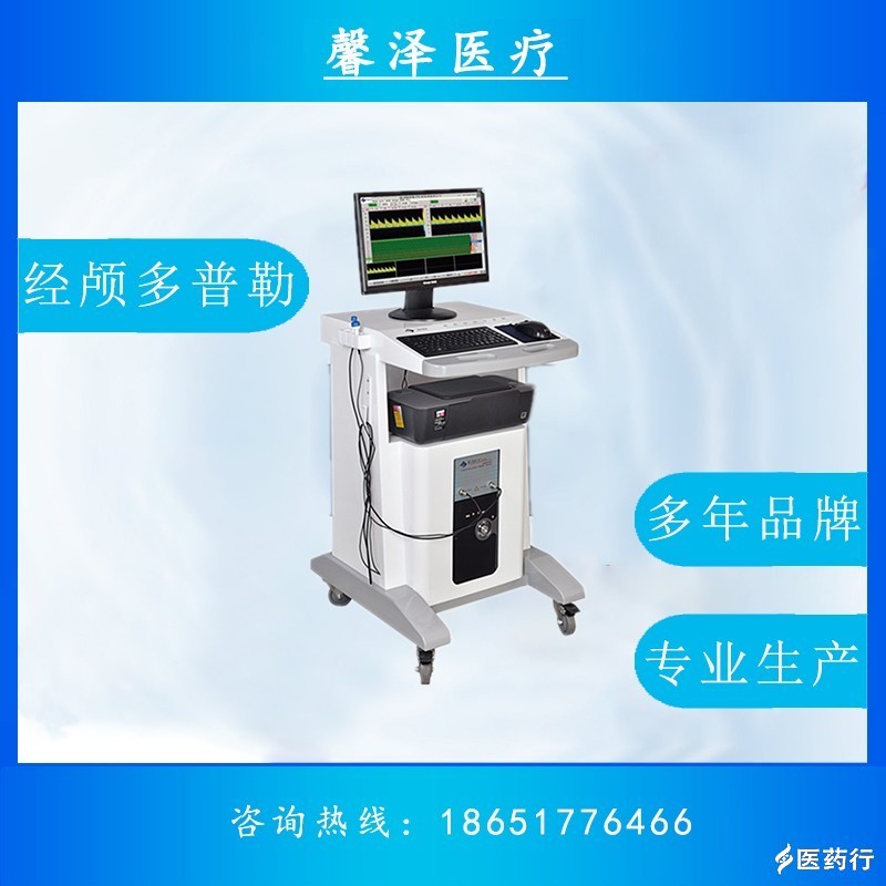 经颅1