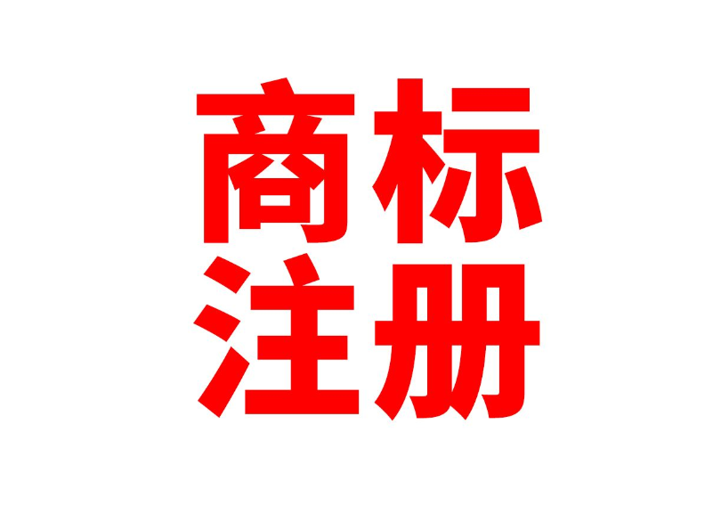 微信截图_20220219100931