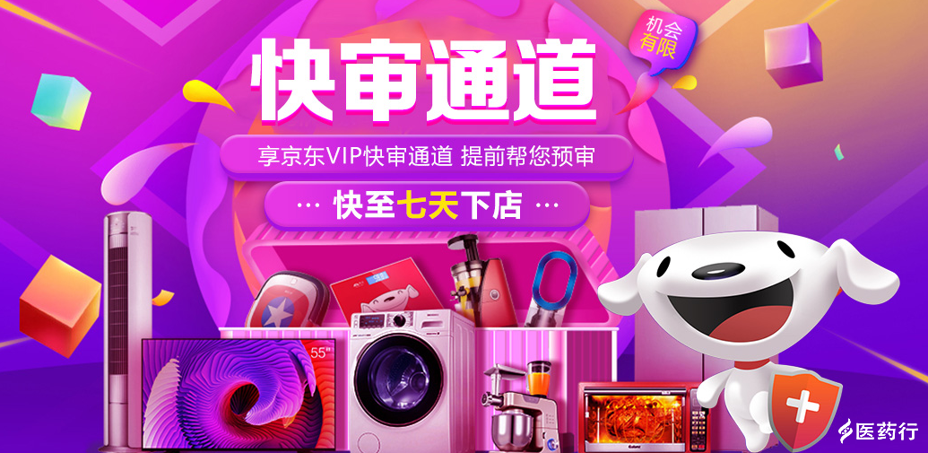 微信截图_20220222104738