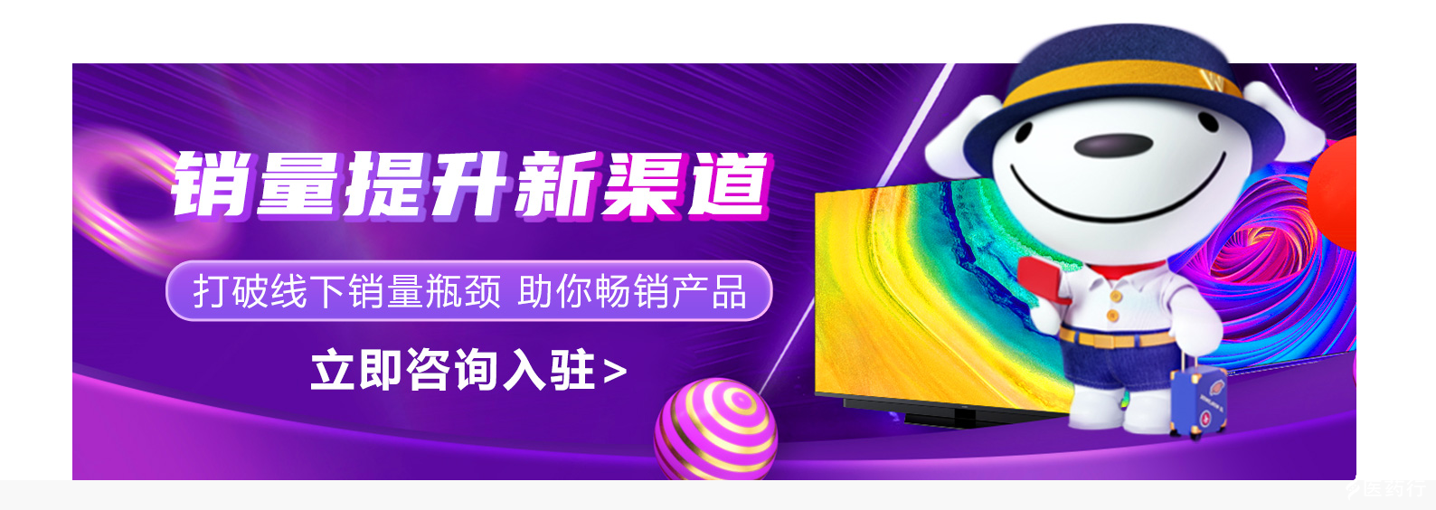 微信截图_20220302110242