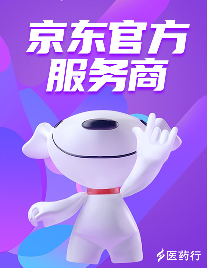 微信截图_20220302105346