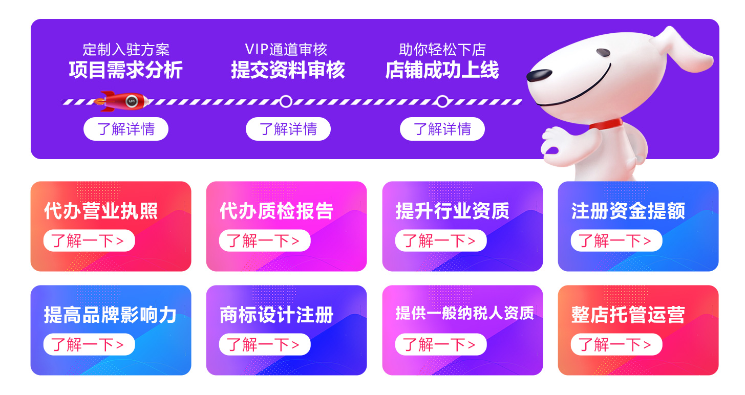微信截图_20220302110142