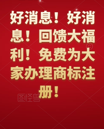 微信截图_20220223102942