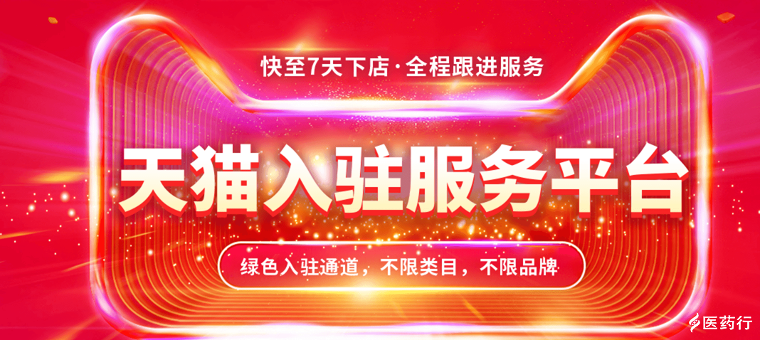 微信截图_20220222163303