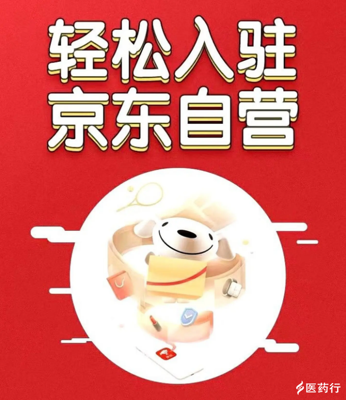 微信截图_20220412102002