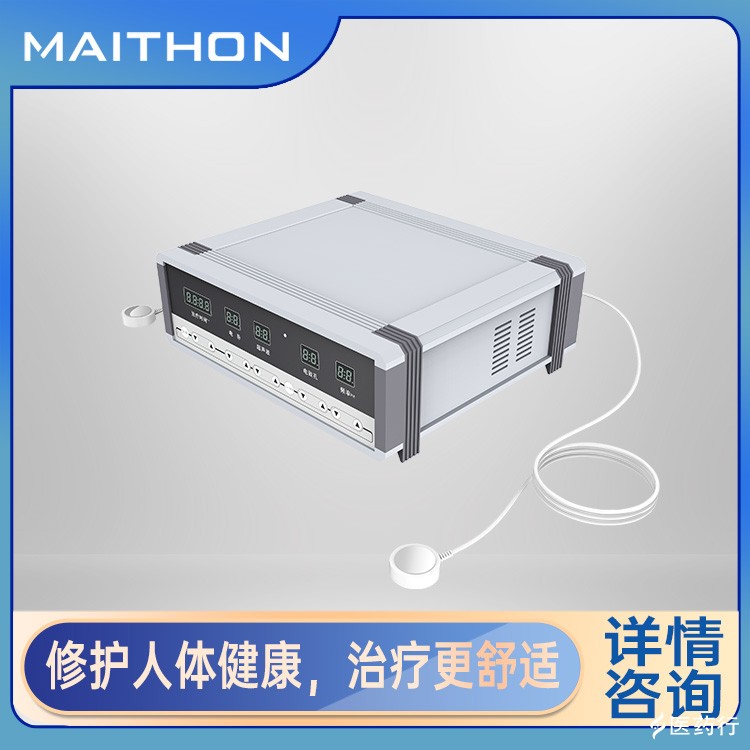 大鲸台式医用超声透药仪 离子导入治疗 双探头款