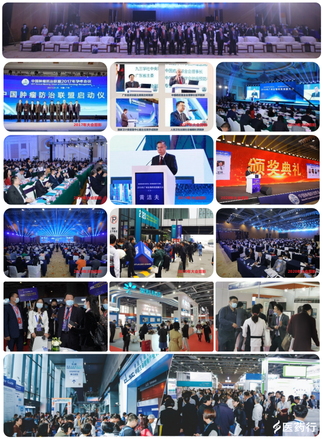 3获奖2021