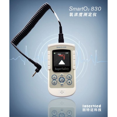 氧浓度测定仪SmartO2 830