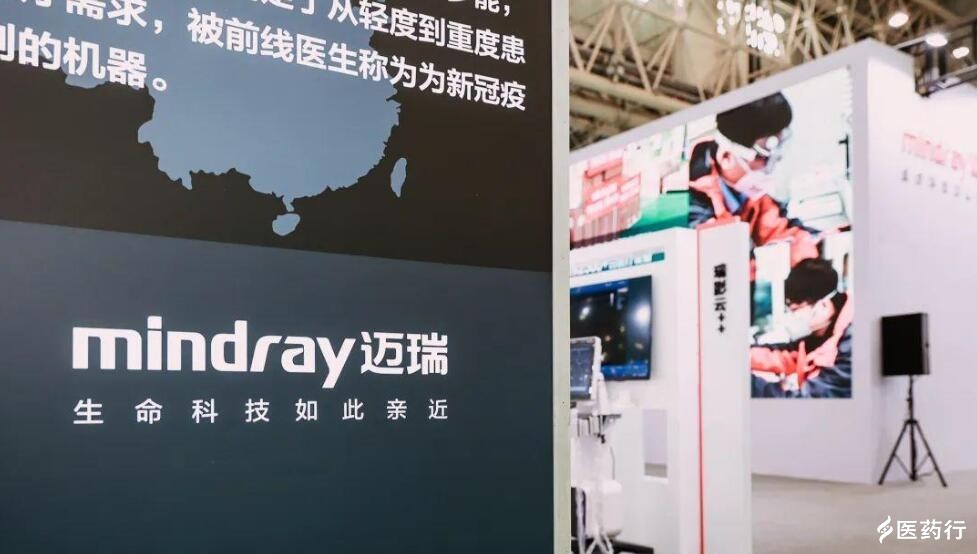 武汉医疗