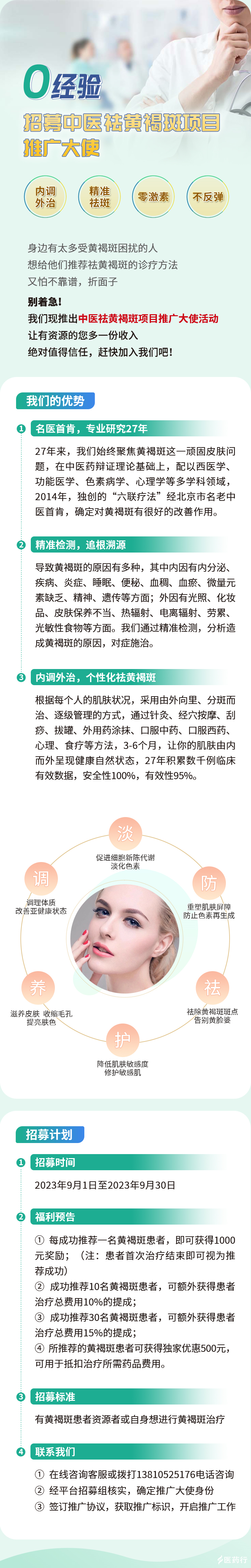 yutu_1694137926693_8tyz9hylbc=1234