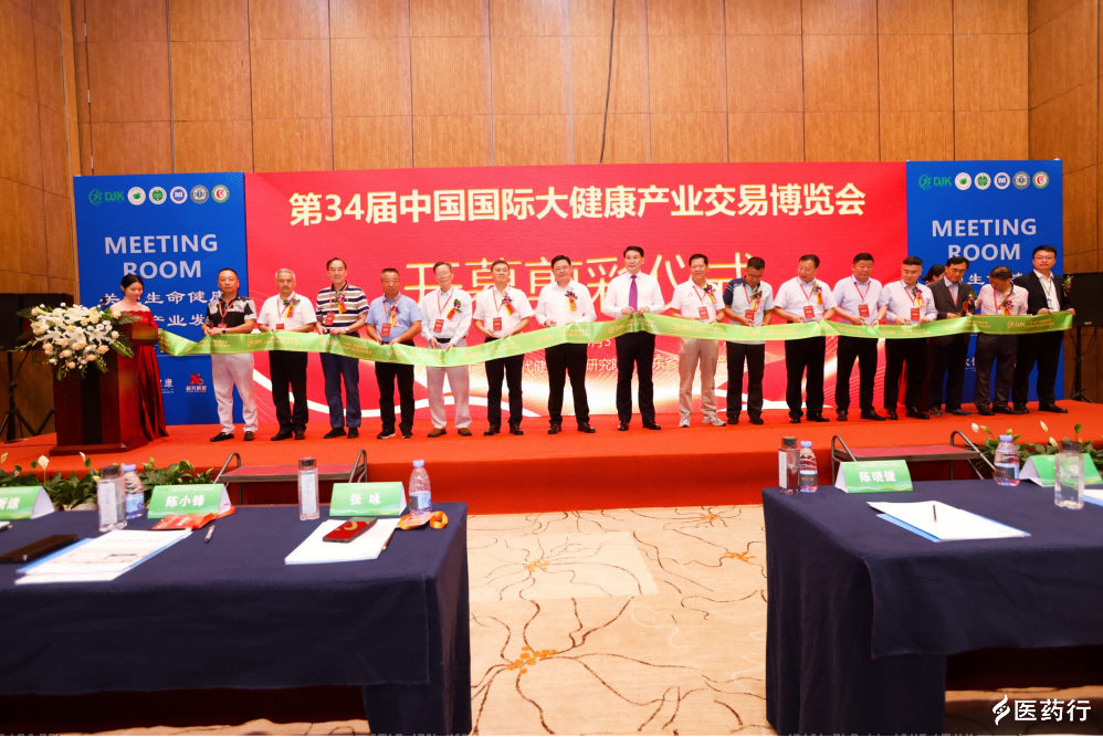 图片2(1)