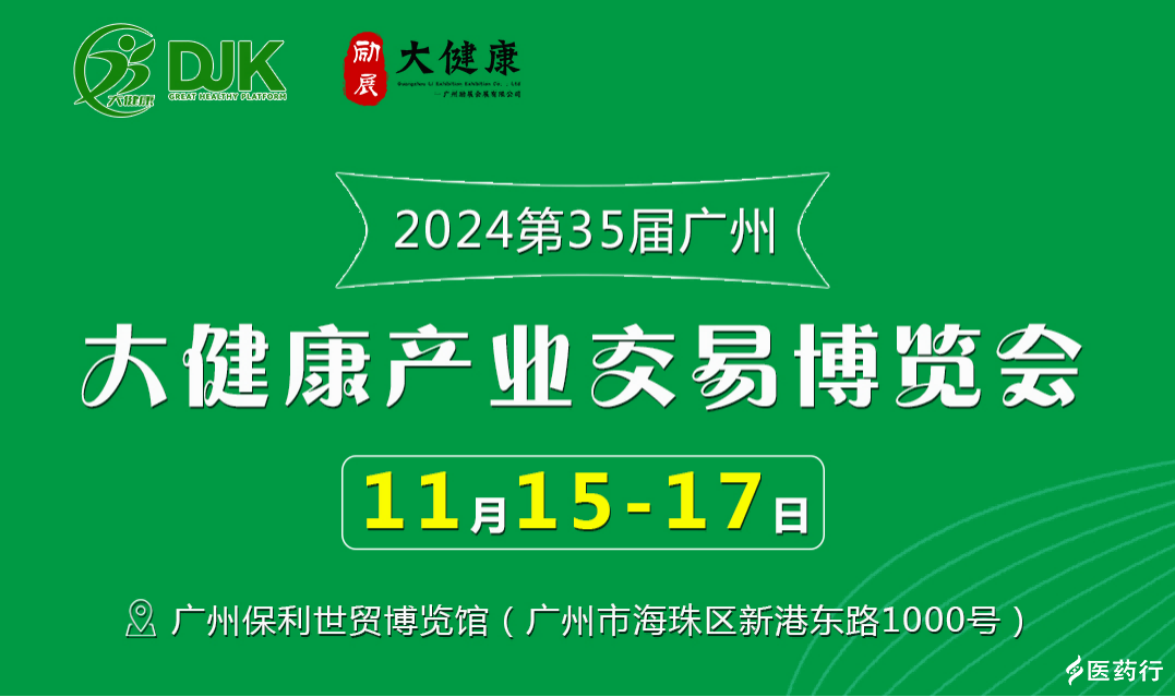 图片1(1)