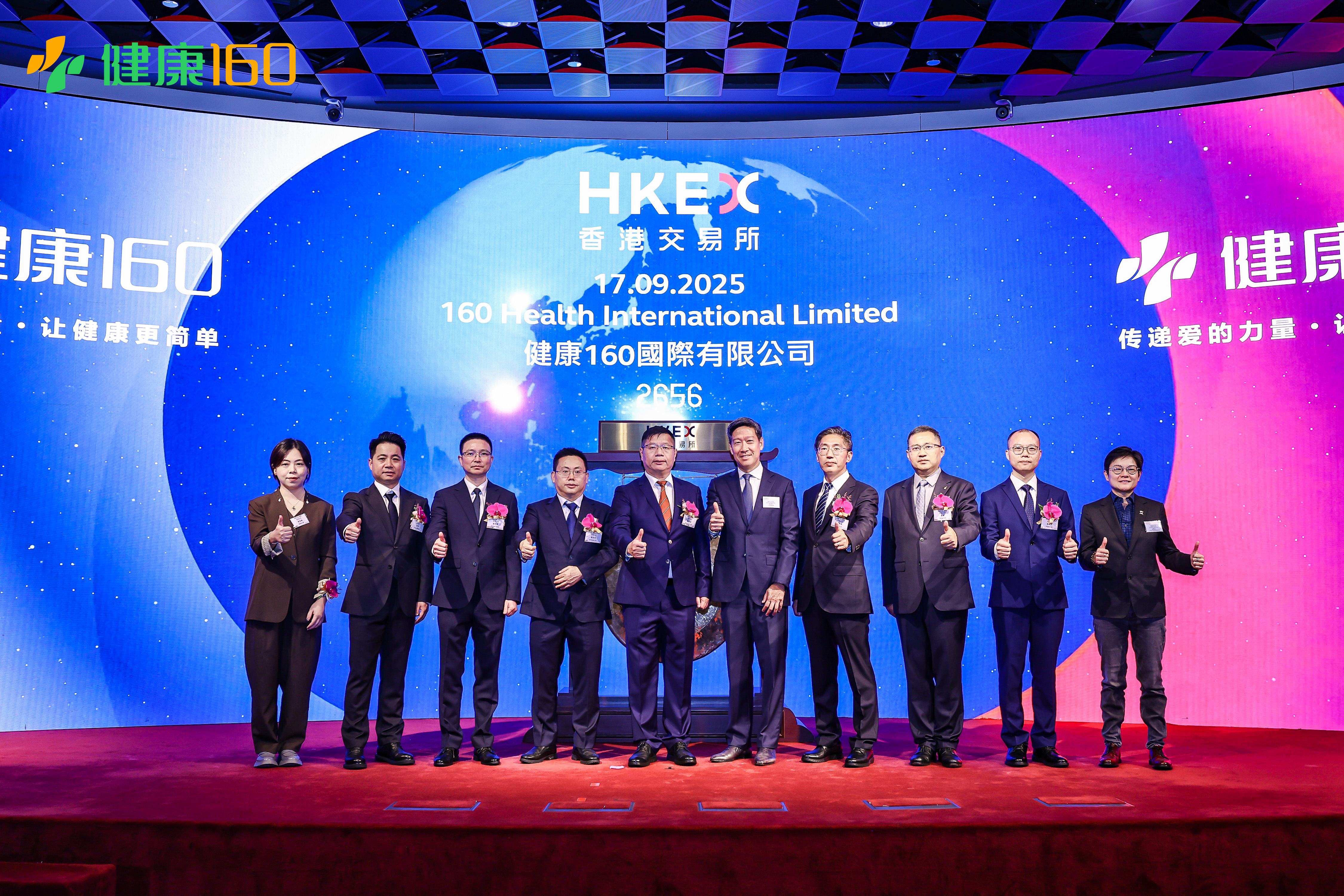 from clipboard from clipboard